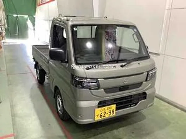 Nissan Clipper Truck 2026, auction grade 6