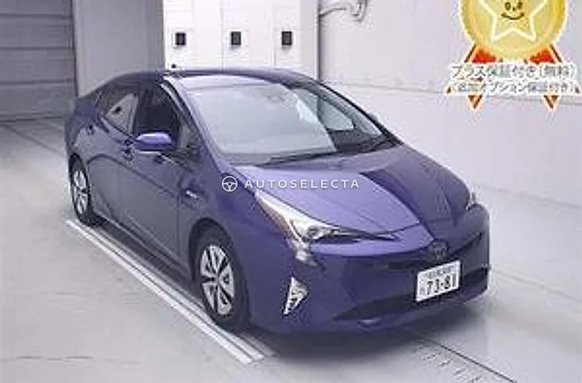 Toyota Prius 2016, auction grade 3.5