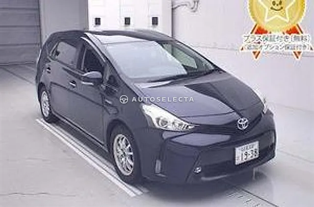 Toyota Prius Alpha 2016, auction grade 4
