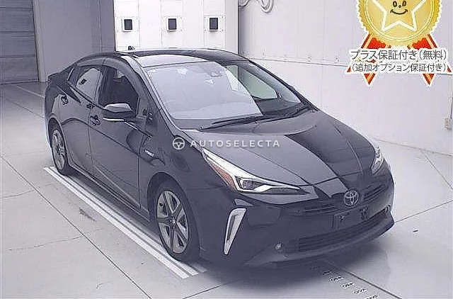 Toyota Prius 2020, auction grade 4