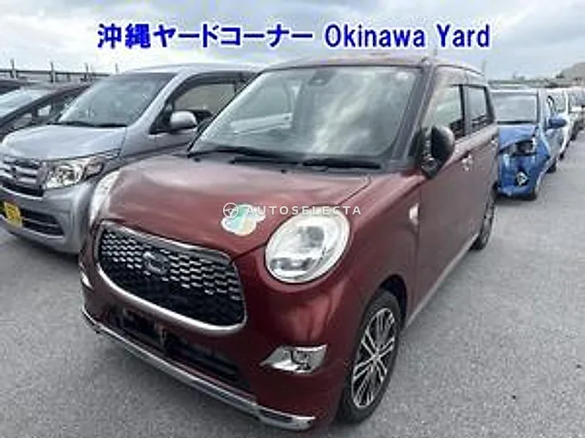Daihatsu Cast Activa 2015, auction grade R