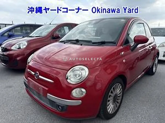 Fiat 500 2012, auction grade 3.5