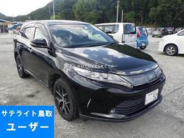 Toyota Harrier 2020, auction grade 4.5