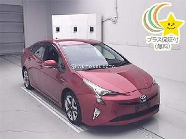 Toyota Prius 2017, auction grade 3.5