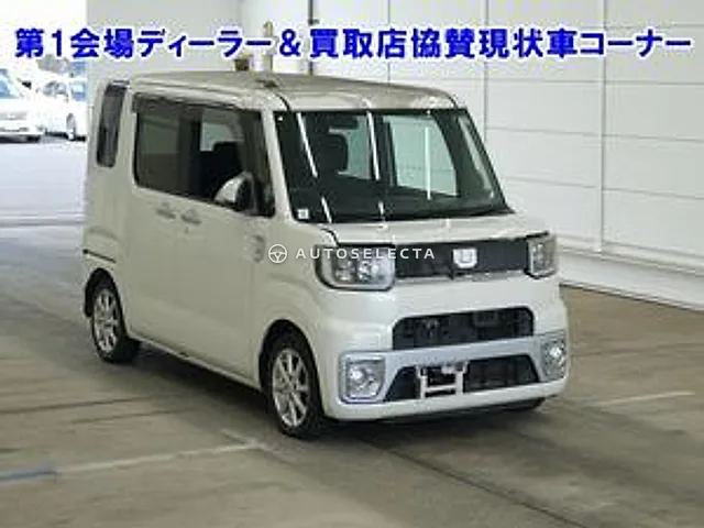 Daihatsu Wake 2015