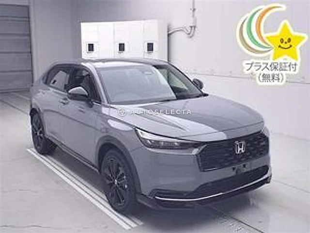 Honda Vezel 2026, auction grade S