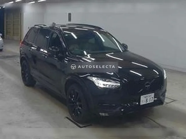 Volvo XC90 2018, auction grade 4.5