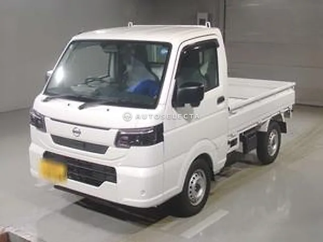 Nissan Clipper Truck 2026, auction grade S