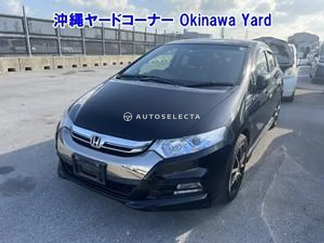 Honda Insight Exclusive 2012, auction grade RA
