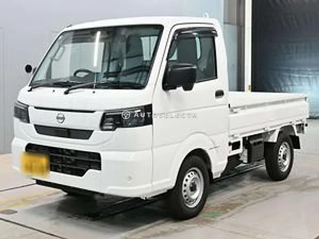 Nissan Clipper Truck 2026, auction grade S