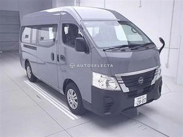 Nissan Caravan 2026, auction grade S