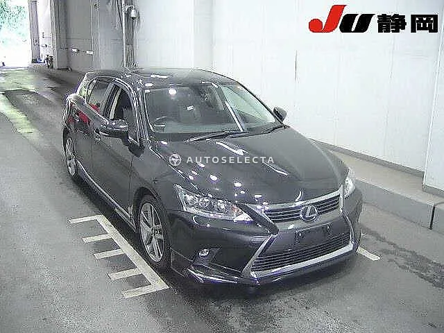 Lexus CT 2017, auction grade 4