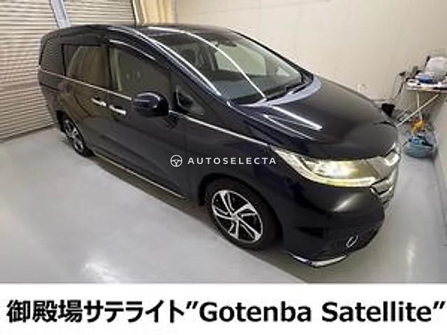 Honda Odyssey 2013, auction grade R