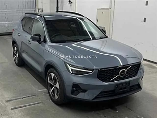Volvo XC40 2022, auction grade 4.5