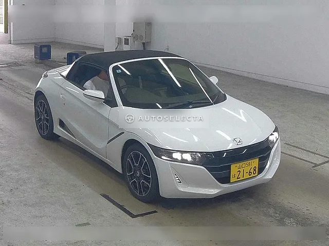 Honda S660 2022, auction grade 5