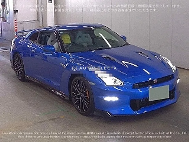 Nissan GT-R 2024, auction grade 6