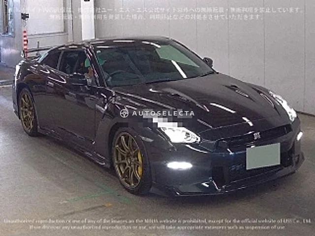 Nissan GT-R 2023, auction grade 5