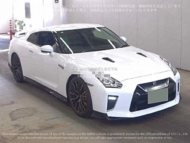 Nissan GT-R 2017, auction grade 5