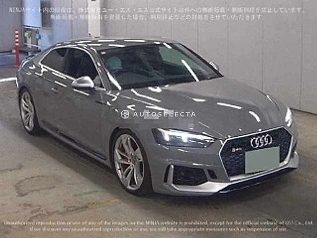 Audi RS5 2018, auction grade 4.5