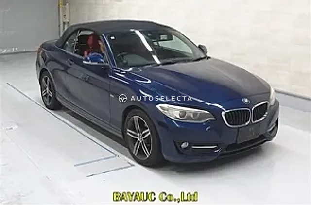 BMW 2 Series 2016, auction grade 4