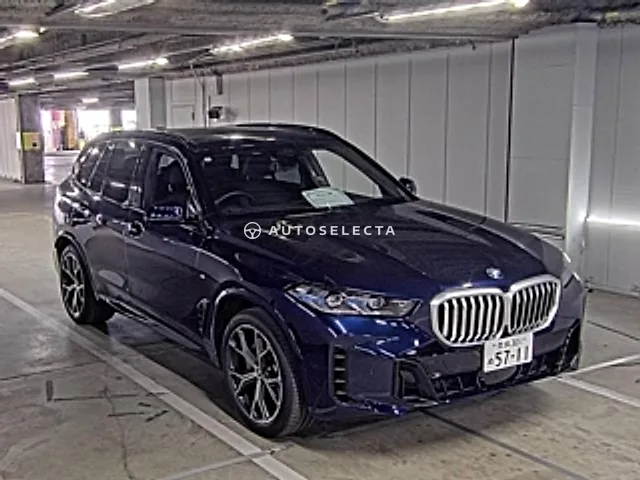 BMW X5 2025, auction grade 5