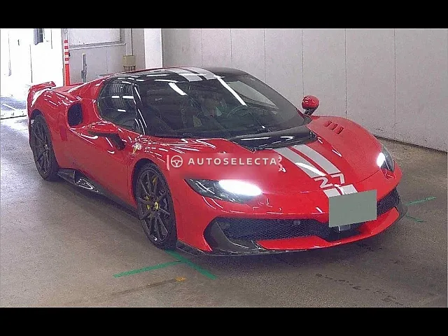 Ferrari 296 Speciale 2026, auction grade S