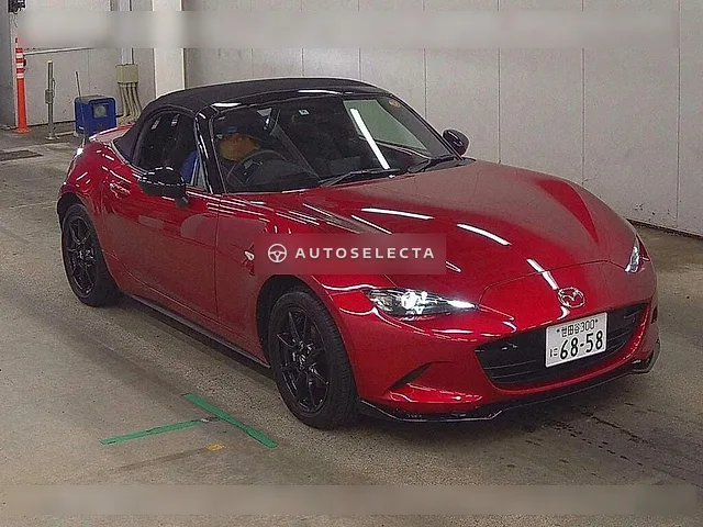 Mazda Roadster 2022, auction grade 5
