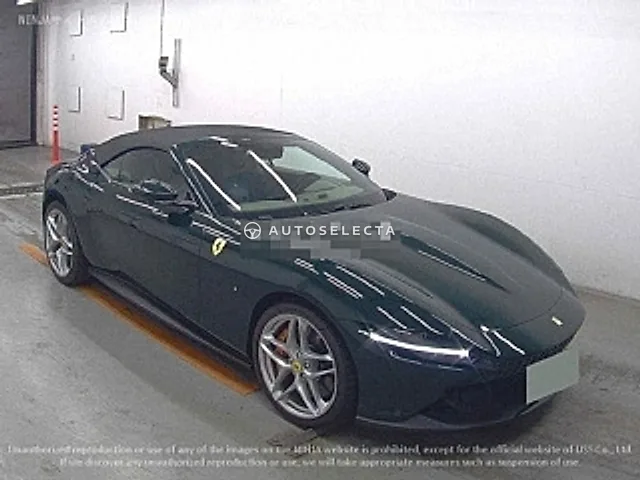 Ferrari Roma 2025, auction grade 5