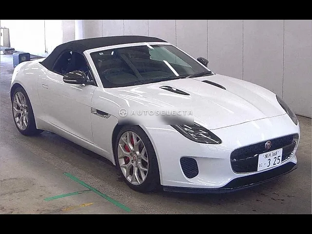 Jaguar F-Type 2018, auction grade 4.5