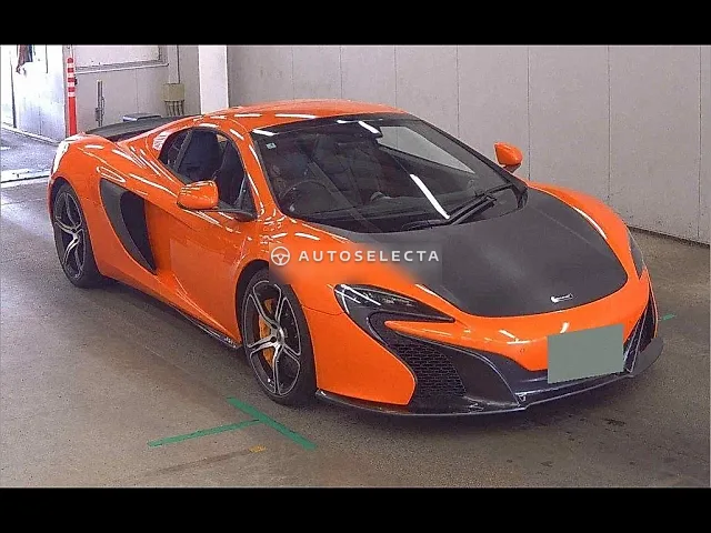 McLaren 650S Spider 2016, auction grade 4.5