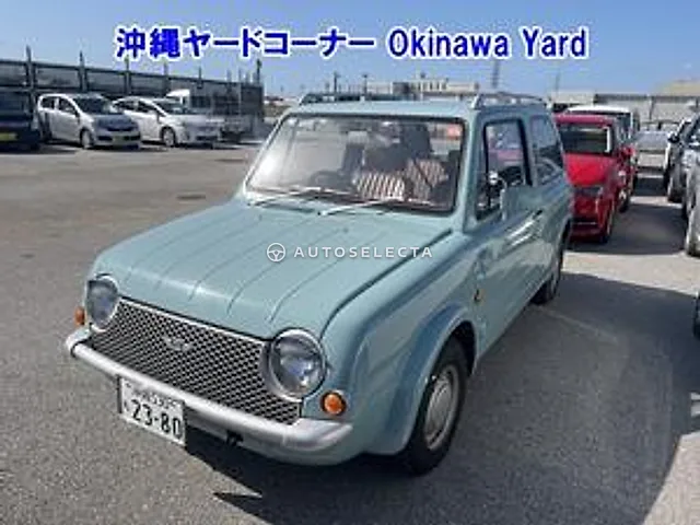 Nissan PAO 1990, auction grade RA