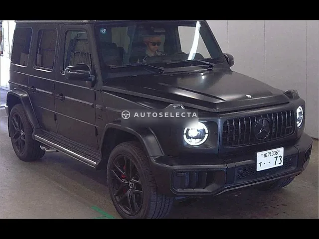 Mercedes-AMG G-Class 2026, auction grade 6