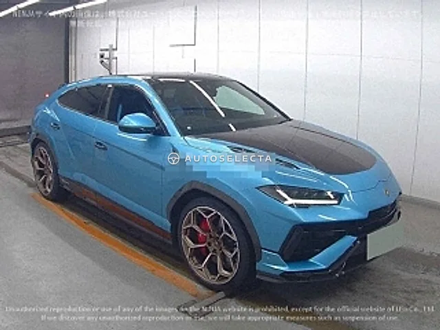Lamborghini Urus Performante 2023, auction grade 5