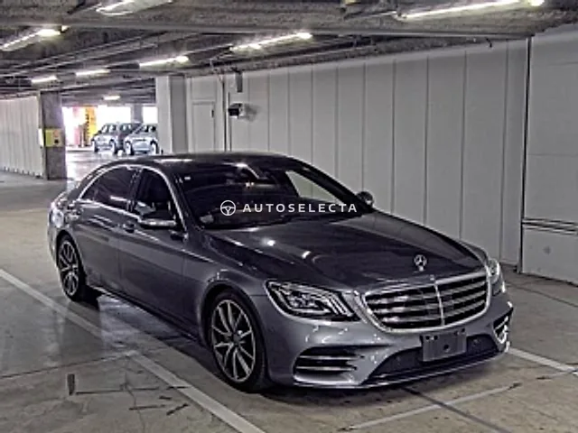 Mercedes-Benz S-Class 2019, auction grade 4