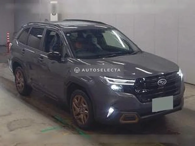 Subaru Forester 2026, auction grade S