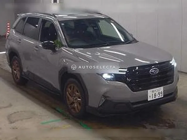 Subaru Forester 2025, auction grade 4.5