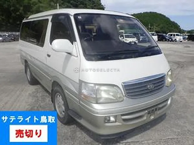Toyota Hiace Wagon 1999, auction grade R
