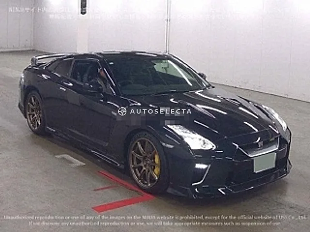 Nissan GT-R 2017, auction grade 5