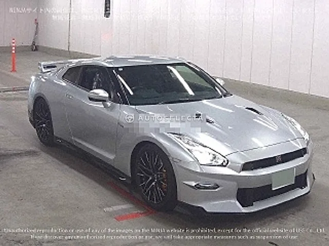 Nissan GT-R 2023, auction grade 5