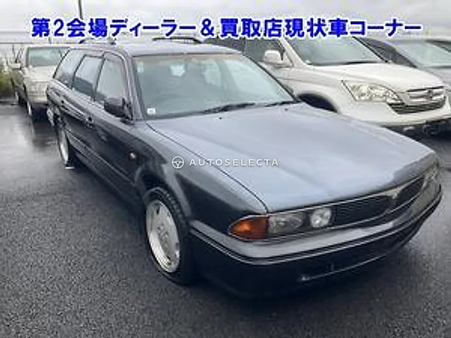 Mitsubishi Diamante 1993