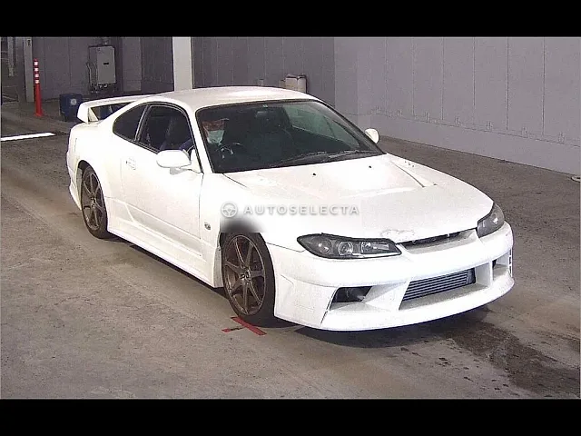 Nissan Silvia 2000, auction grade R