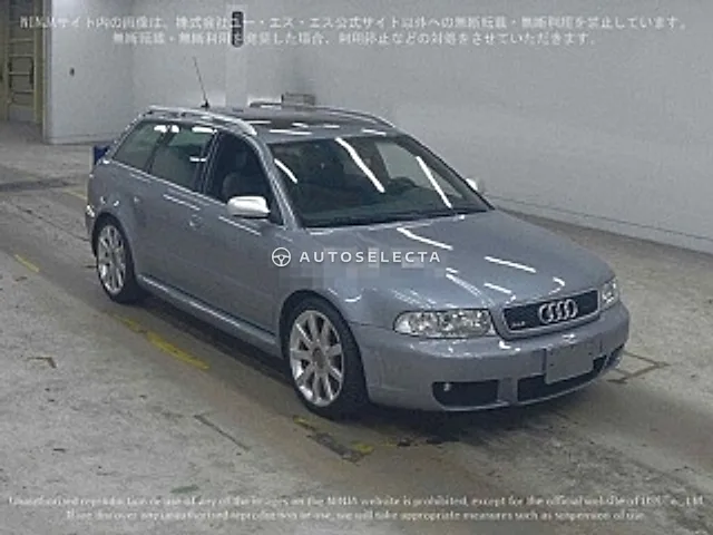 Audi RS4 2001, auction grade RA