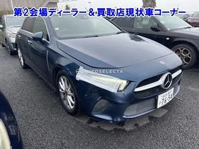 Mercedes-Benz A-Class 2022