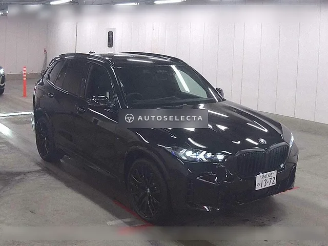 BMW X5 2025, auction grade 5