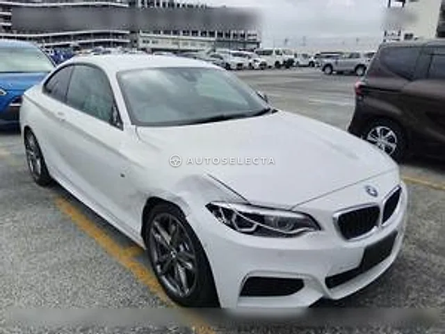 BMW 2 Series 2017