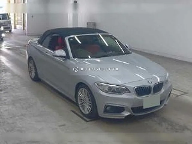 BMW 2 Series 2015, auction grade 4