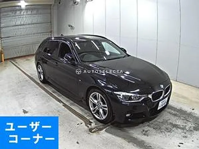 BMW 3 Series 2016, auction grade 4