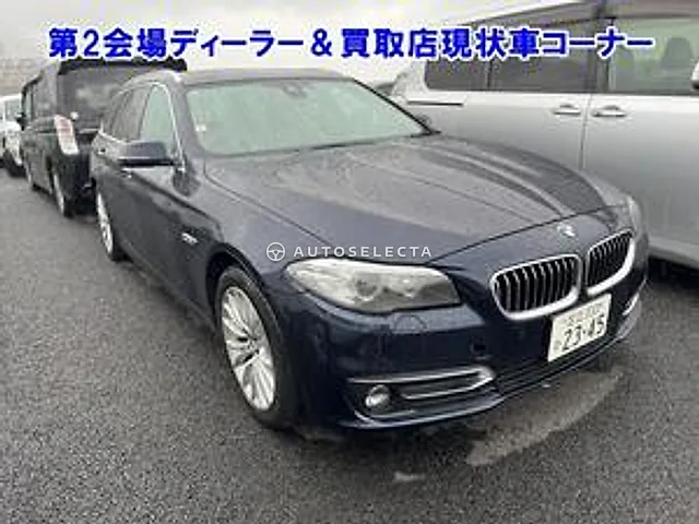 BMW 5 Series 2014