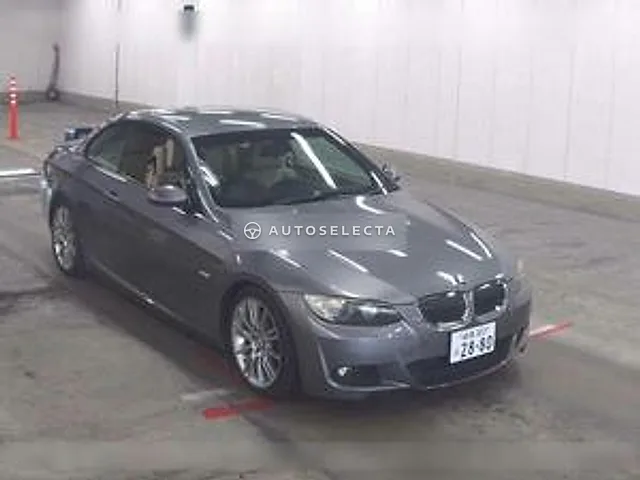 BMW 3 Series 2009, auction grade R