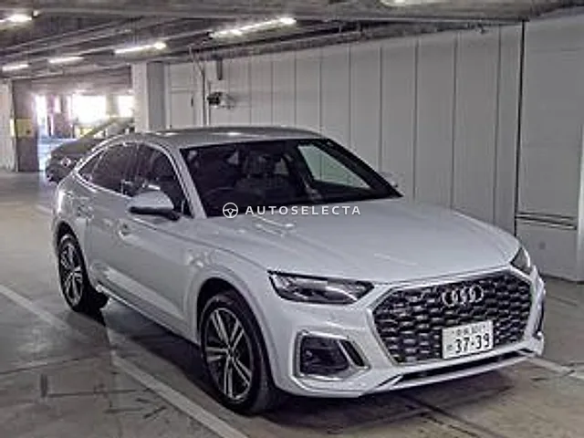 Audi Q5 2023, auction grade 4